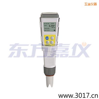 玉溪筆式精密防水迷你型酸度儀