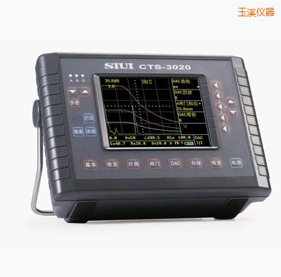 玉溪數(shù)字超聲探傷儀