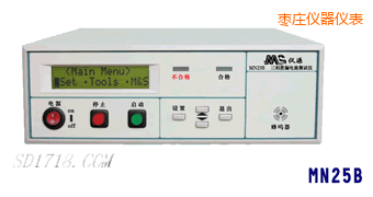 棗莊泄漏電流測(cè)試儀