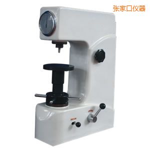 ���ҿ�����Ӳ��Ӌ(j��)