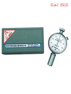 ���ҿ�����Ӳ��Ӌ