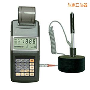 ���ҿ�����Ӳ��Ӌ(j��)