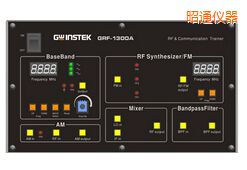 昭通射頻電路實驗系統