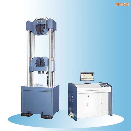 昭通時代微機控制電液伺服鋼絞線試驗機