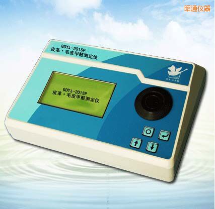 ��ͨƤ��/ëƤ��ȩ�y(c��)���x