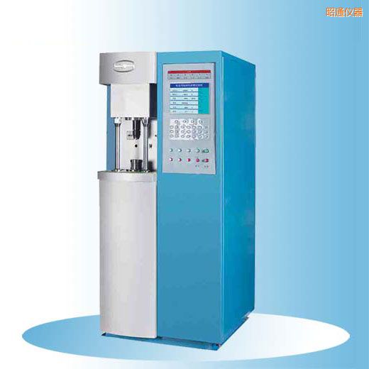 昭通時代微機(jī)控制電液伺服材料端面摩擦磨損試驗機(jī)