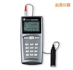 �w�h�r(sh��)���y(c��)��x��