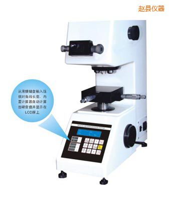 �w�h�r(sh��)��TMV-1S�ք�(d��ng)�u���@΢Ӳ��Ӌ(j��)