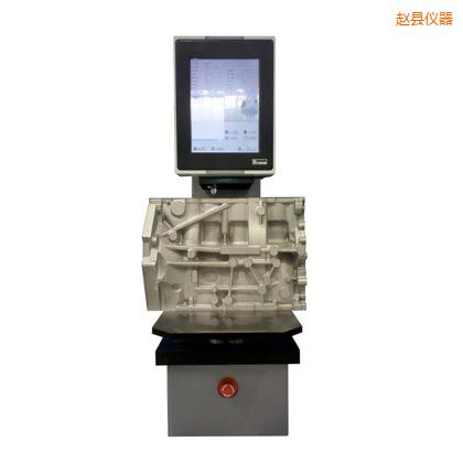 �w�hȫ�ԄӲ���Ӳ��Ӌ(j��)