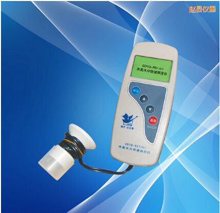 �w�h���(l��i)ˮ�֜y(c��)���x