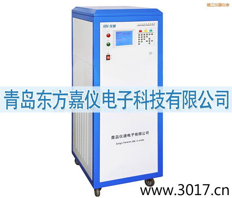 鎮(zhèn)江安全性能綜合測(cè)試儀(內(nèi)置變頻電源八合一)