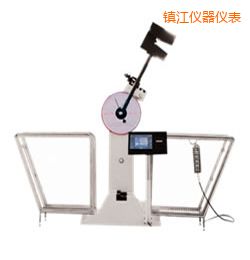鎮(zhèn)江液晶數(shù)顯擺錘沖擊試驗機