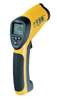 鎮(zhèn)江專業(yè)高溫紅外線測溫儀