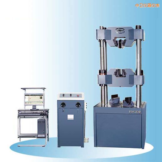 中衛(wèi)時(shí)代微機(jī)屏顯式液壓萬能試驗(yàn)機(jī)(30噸-60噸)