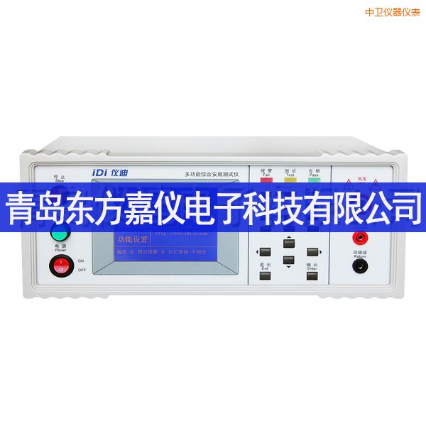 ���l(w��i)�๦�ܰ�Ҏ(gu��)�y(c��)ԇ�x