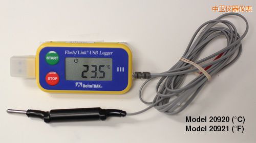 中衛(wèi)USB 運(yùn)輸油箱記錄儀 ℃