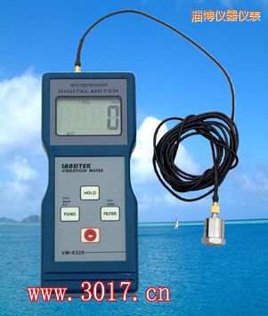 淄博振動(dòng)儀