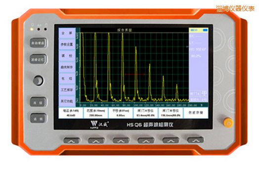 淄博微型臺式超聲波檢測儀
