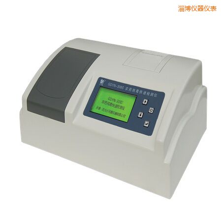 淄博全自動多功能甲醛·氨測定儀