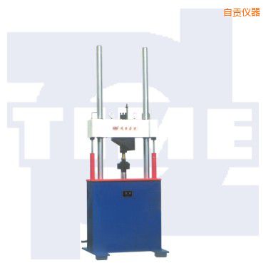 自貢電液伺服動(dòng)靜萬(wàn)能試驗(yàn)機(jī)