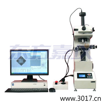 全自動維氏硬度計(jì)