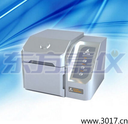 熒光增白劑檢測(cè)儀