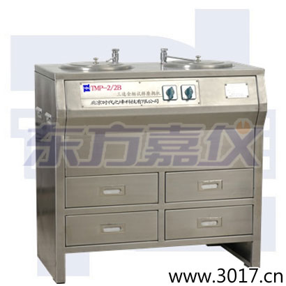 �p�P���ٽ���ԇ��ĥ���C�����ֲ��P䓣�