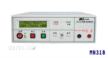 耐壓絕緣測試儀