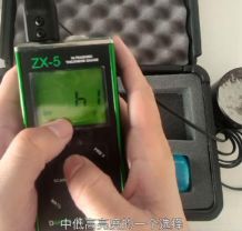 DAKOTA�_(d��)���س����y��xZX-5ʹ�÷�������ҕ�l5���������O(sh��)��